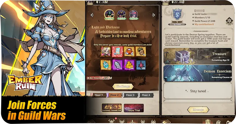 Join Forces in Guild Wars